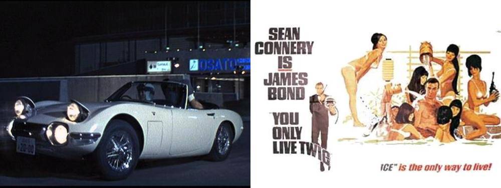 http://domania.us/Oaccess/Bond/YOLT-Bikini-1000x375.jpg=http://domania.us/Oaccess/Bond/YOLT-Pool-1000x375.jpg=http://domania.us/Oaccess/Bond/YOLT-Bathing-1000x375.jpg