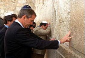 George W. Bush at the wailing wall.